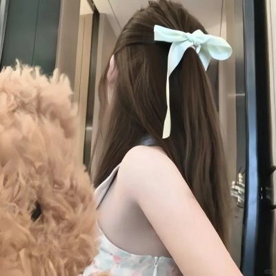 我会让你爱我